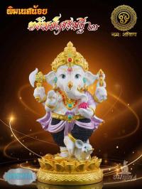 master Socialtrade Guze Markets